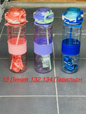 Артикул #23503136