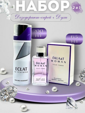 Духи #23503413