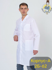 Халат