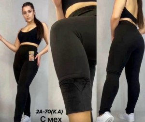 Леггинсы #23503521