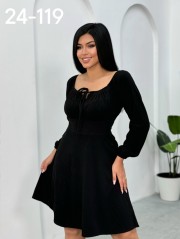 Артикул