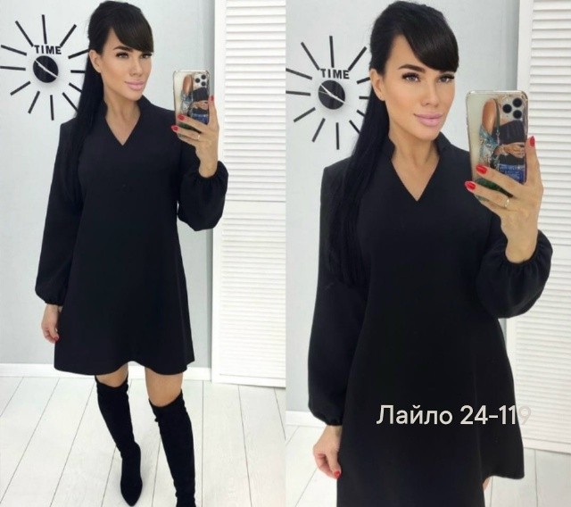 Платье