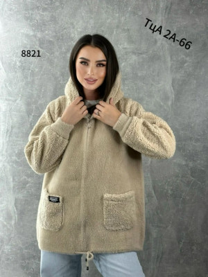 Кардиган #23503813