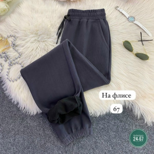 Штаны #23504194