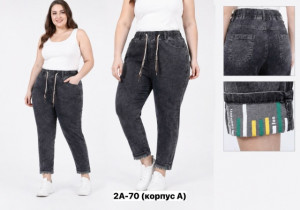 Джинсы #23504332