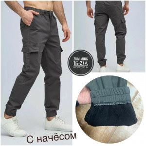 Джинсы #23504586