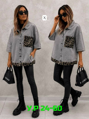 Джинсы #23505153