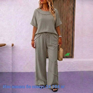 Артикул #23505477