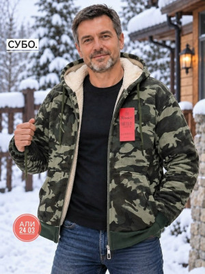 Толстовка #23505845