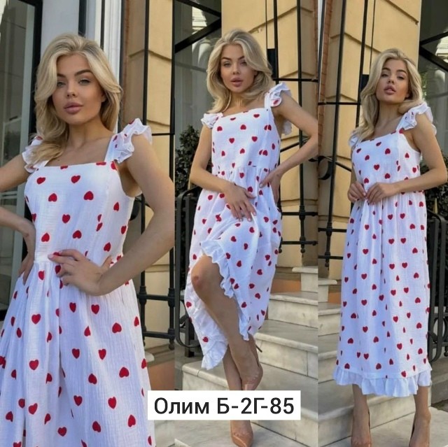 Платье