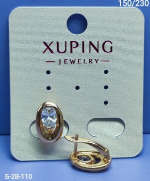 Серьги 23505896