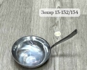Артикул