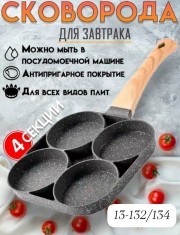 Артикул