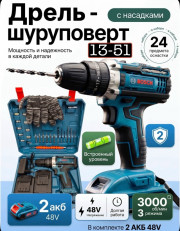 Артикул