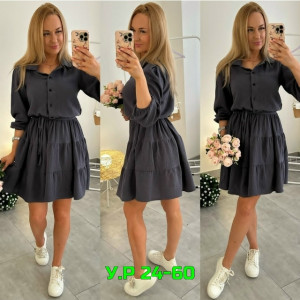 Артикул #23506825