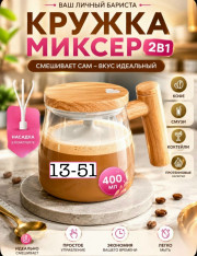 Артикул