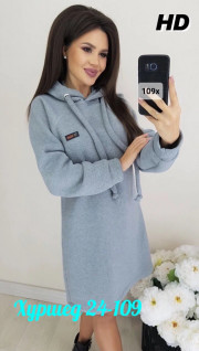 Платье