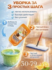 Артикул