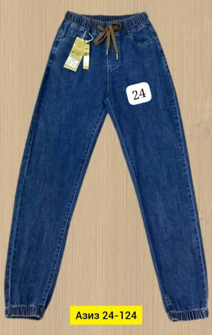 Джинсы #23507363