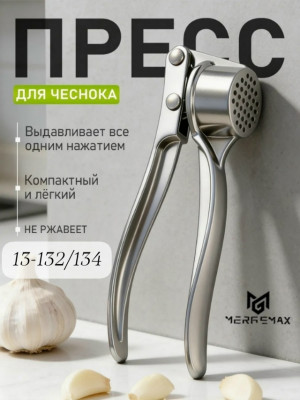 Духи #23507382