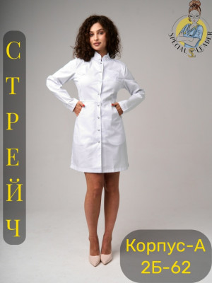 Халат #23507764