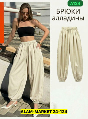 Брюки #23507842