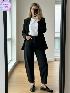 Джинсы #23508189