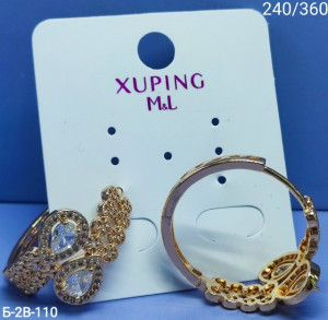 Серьги #23508234