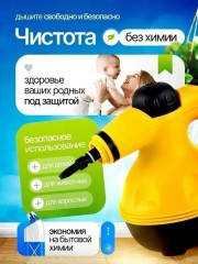 Артикул