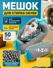 Трусы