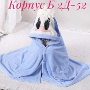 Артикул #23508600