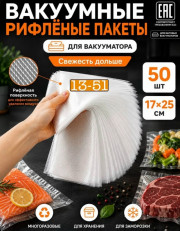 Артикул
