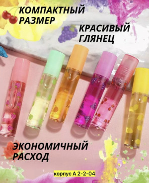 Масло #23509060