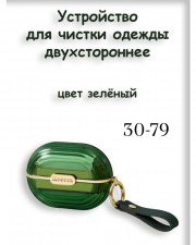 Артикул
