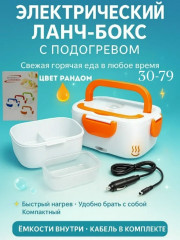 Артикул
