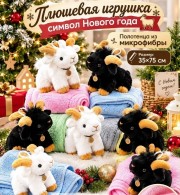 Полотенце