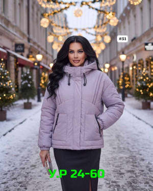 Куртка #23509849