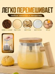 Артикул