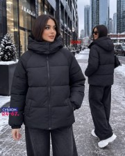 Артикул