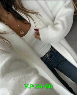 Кардиган #23512218