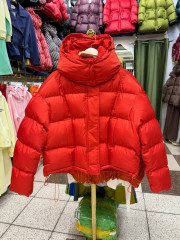 Куртка