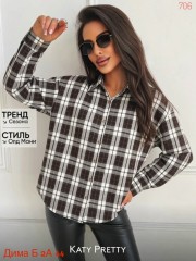 Рубашка