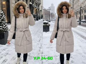 Куртка #23512482