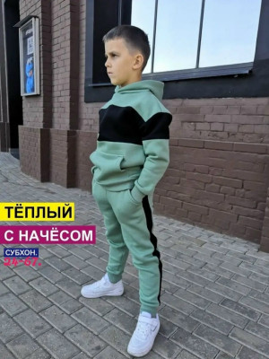Артикул #23512484