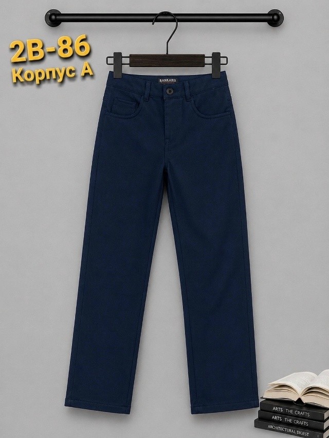 Брюки