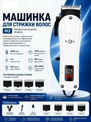 Комплект