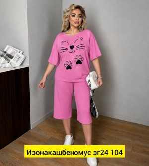 Костюм #23513505