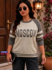 Свитер