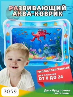 Артикул #23513689
