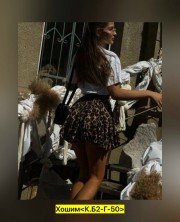 Юбка